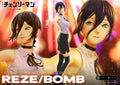 Prime 1 Studio Chainsaw Man – The Movie: Reze Arc REZE / BOMB Standard Version 1/4 Scale Statue