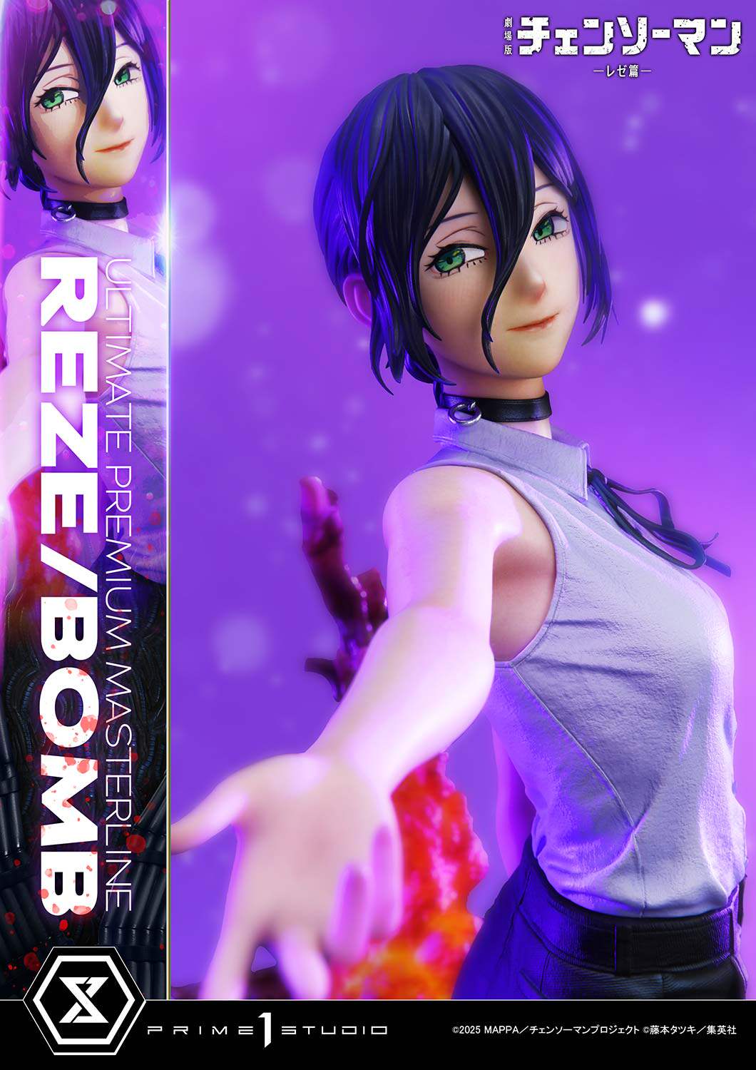 Prime 1 Studio Chainsaw Man – The Movie: Reze Arc REZE / BOMB Standard Version 1/4 Scale Statue