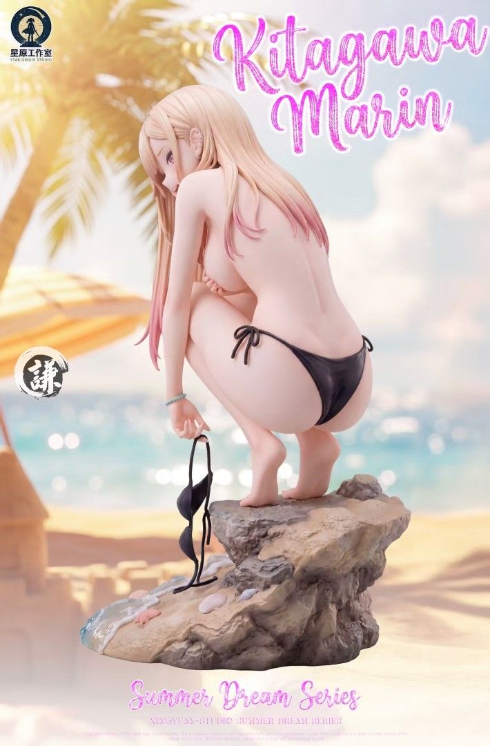 [Star Origin Studio] Marin Kitagawa 1/6 Scale Resin Statue (Custom / Fan Art)