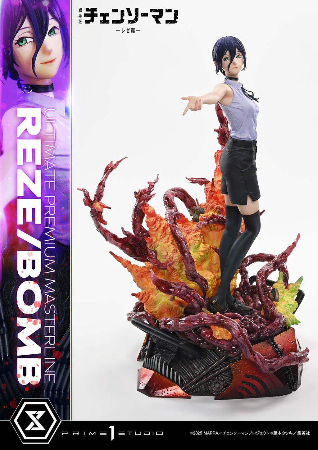 Prime 1 Studio Chainsaw Man – The Movie: Reze Arc REZE / BOMB Standard Version 1/4 Scale Statue