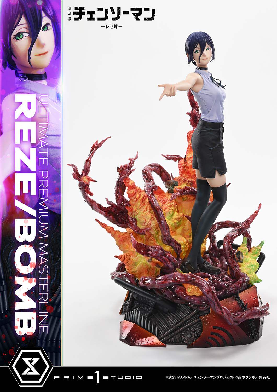Prime 1 Studio Chainsaw Man – The Movie: Reze Arc REZE / BOMB Standard Version 1/4 Scale Statue
