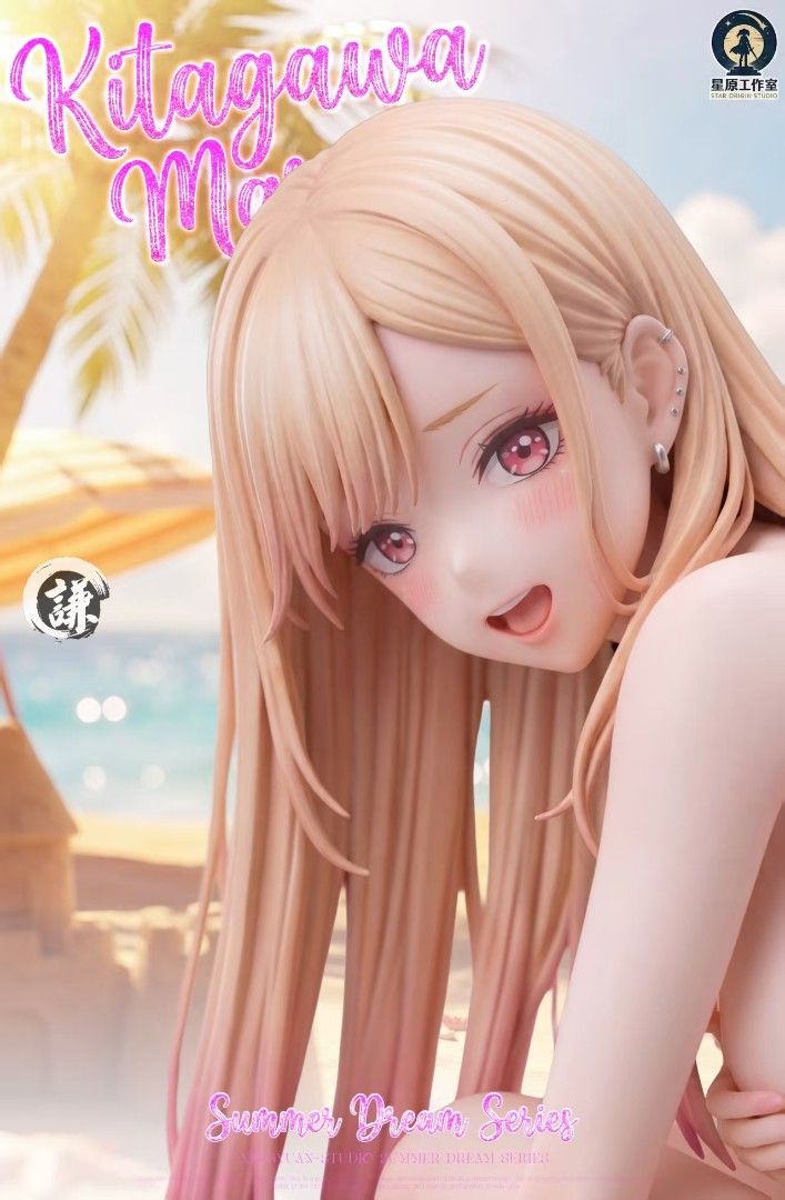 [Star Origin Studio] Marin Kitagawa 1/6 Scale Resin Statue (Custom / Fan Art)