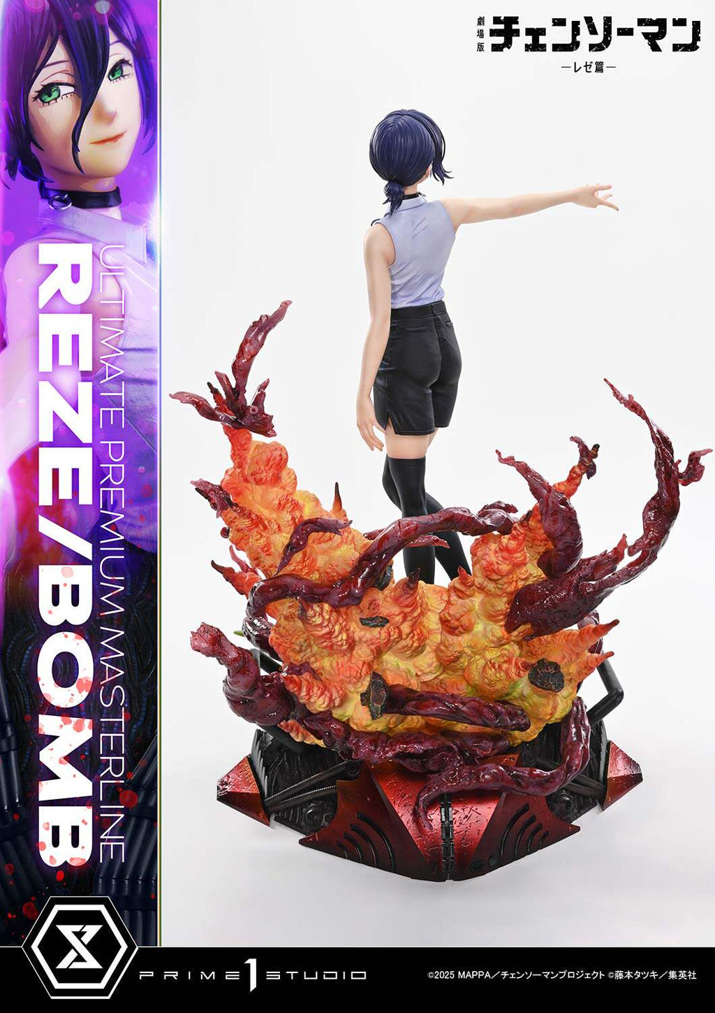 Prime 1 Studio Chainsaw Man – The Movie: Reze Arc REZE / BOMB Standard Version 1/4 Scale Statue