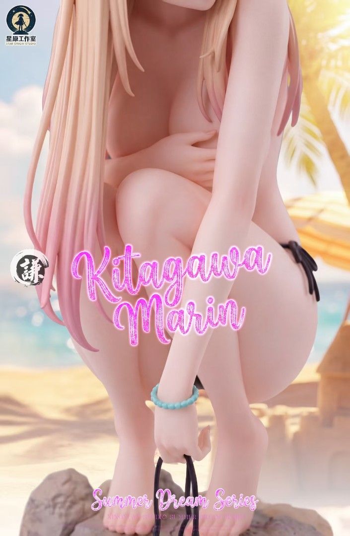 [Star Origin Studio] Marin Kitagawa 1/6 Scale Resin Statue (Custom / Fan Art)