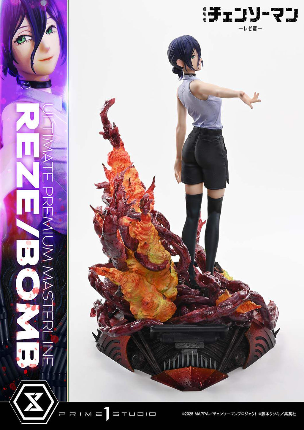 Prime 1 Studio Chainsaw Man – The Movie: Reze Arc REZE / BOMB Standard Version 1/4 Scale Statue
