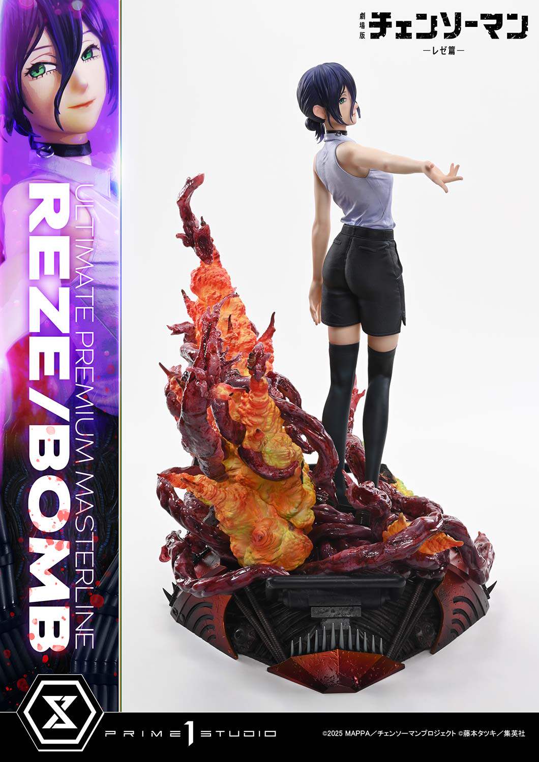 Prime 1 Studio Chainsaw Man – The Movie: Reze Arc REZE / BOMB Standard Version 1/4 Scale Statue