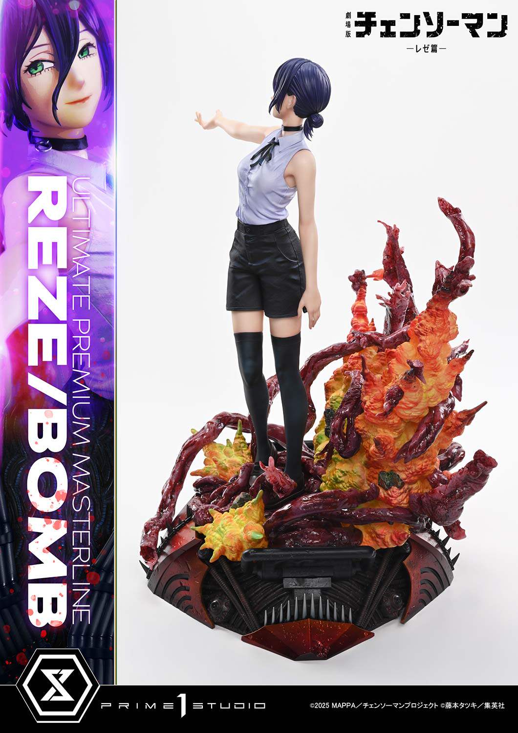 Prime 1 Studio Chainsaw Man – The Movie: Reze Arc REZE / BOMB Standard Version 1/4 Scale Statue
