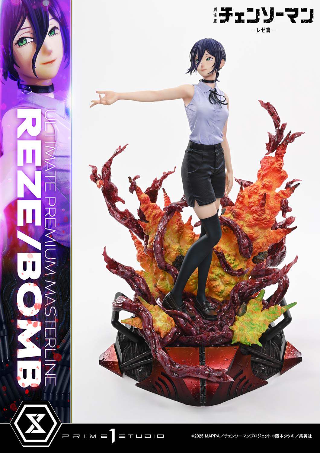 Prime 1 Studio Chainsaw Man – The Movie: Reze Arc REZE / BOMB Standard Version 1/4 Scale Statue