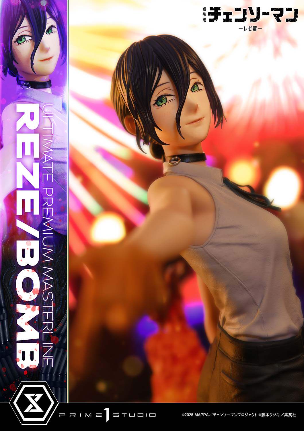 Prime 1 Studio Chainsaw Man – The Movie: Reze Arc REZE / BOMB Standard Version 1/4 Scale Statue