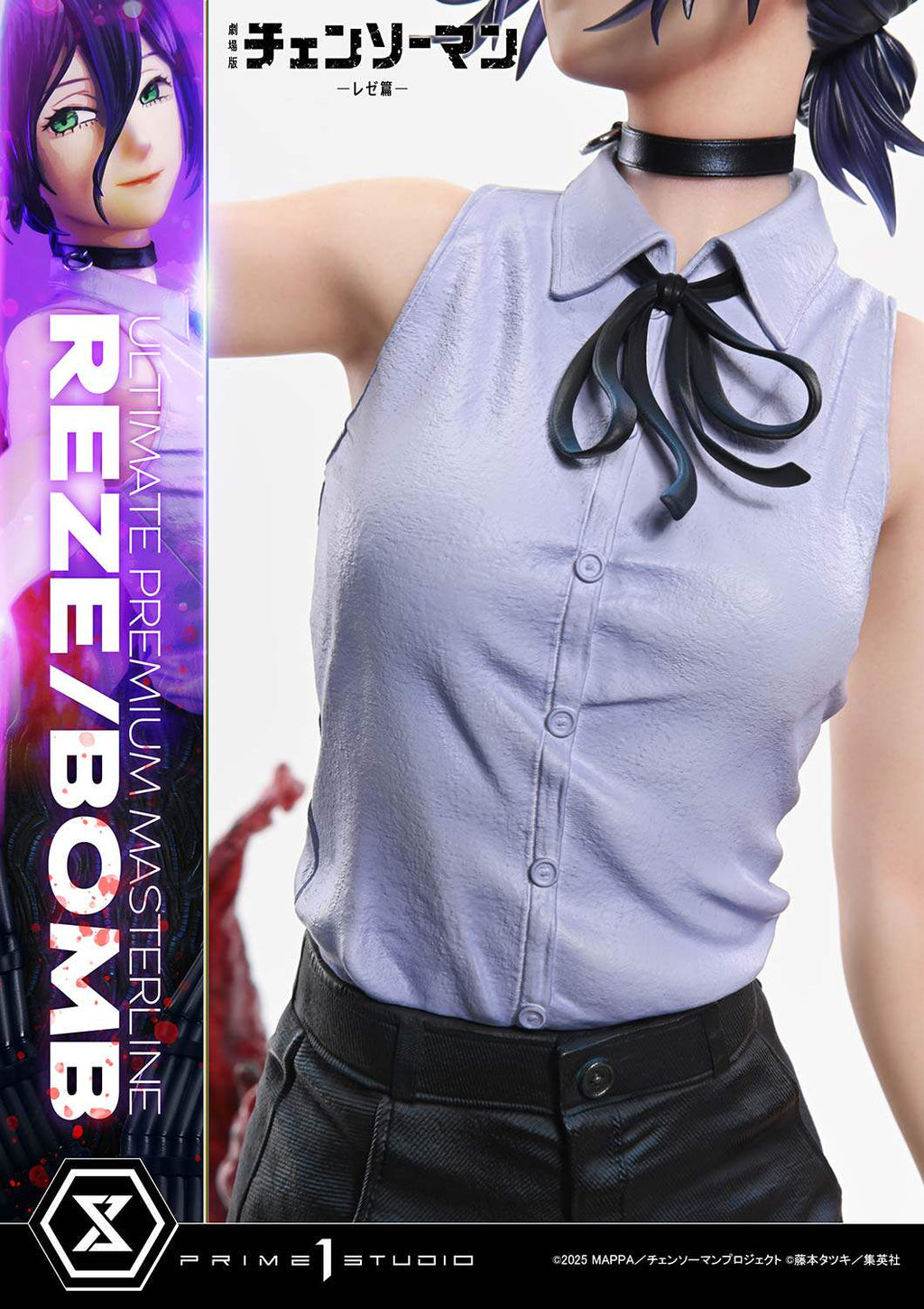 Prime 1 Studio Chainsaw Man – The Movie: Reze Arc REZE / BOMB Standard Version 1/4 Scale Statue