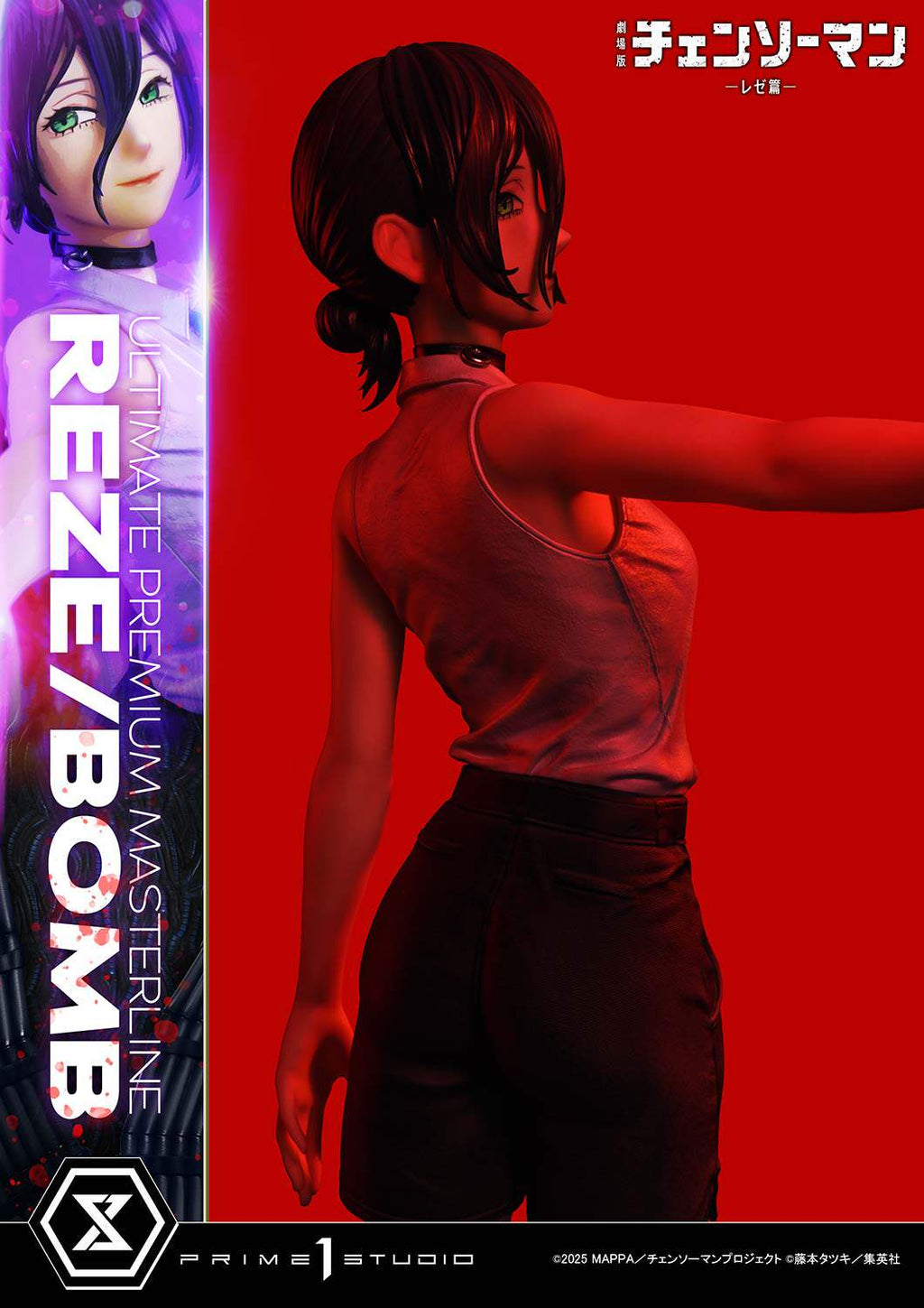 Prime 1 Studio Chainsaw Man – The Movie: Reze Arc REZE / BOMB Standard Version 1/4 Scale Statue