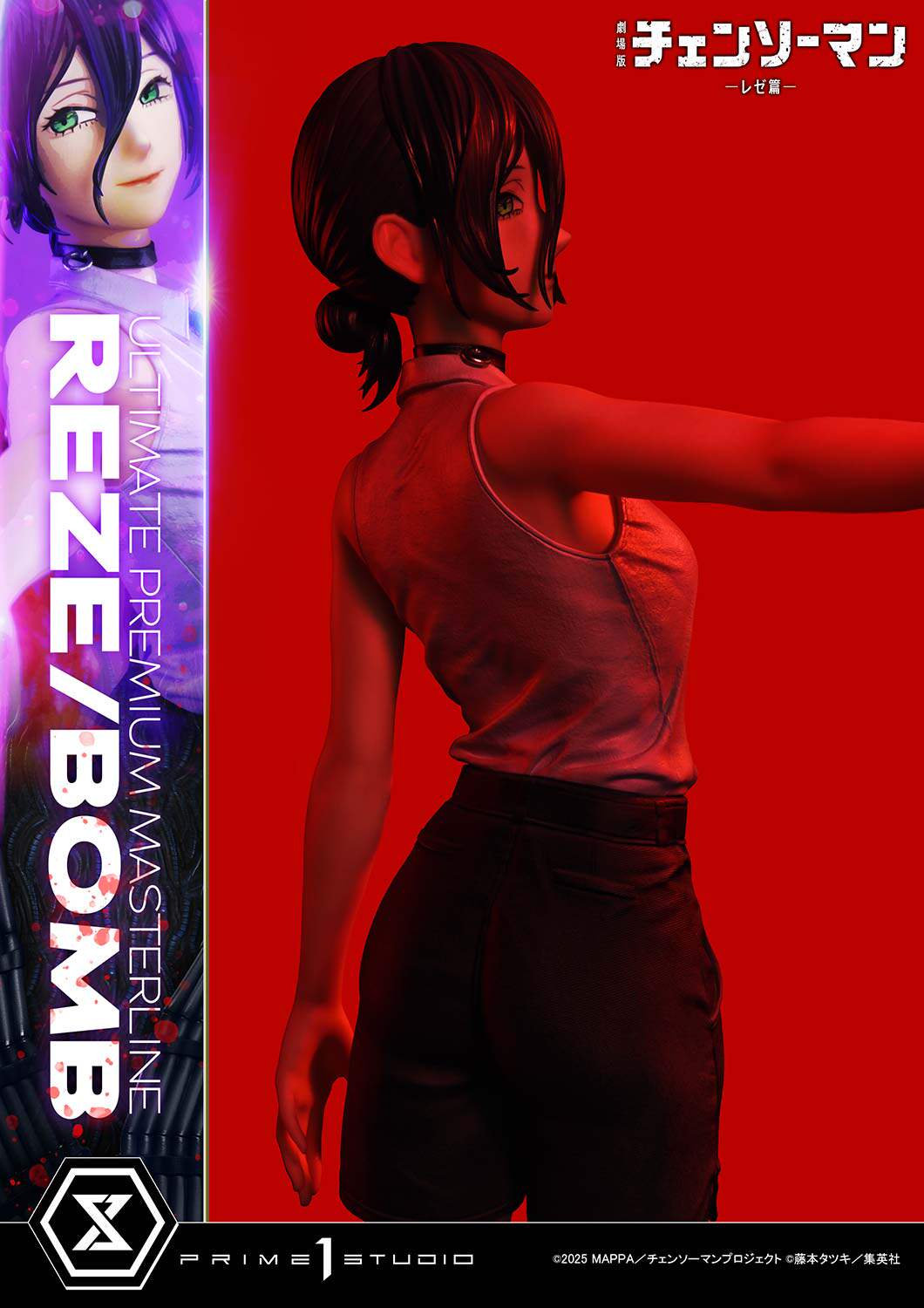 Prime 1 Studio Chainsaw Man – The Movie: Reze Arc REZE / BOMB Standard Version 1/4 Scale Statue