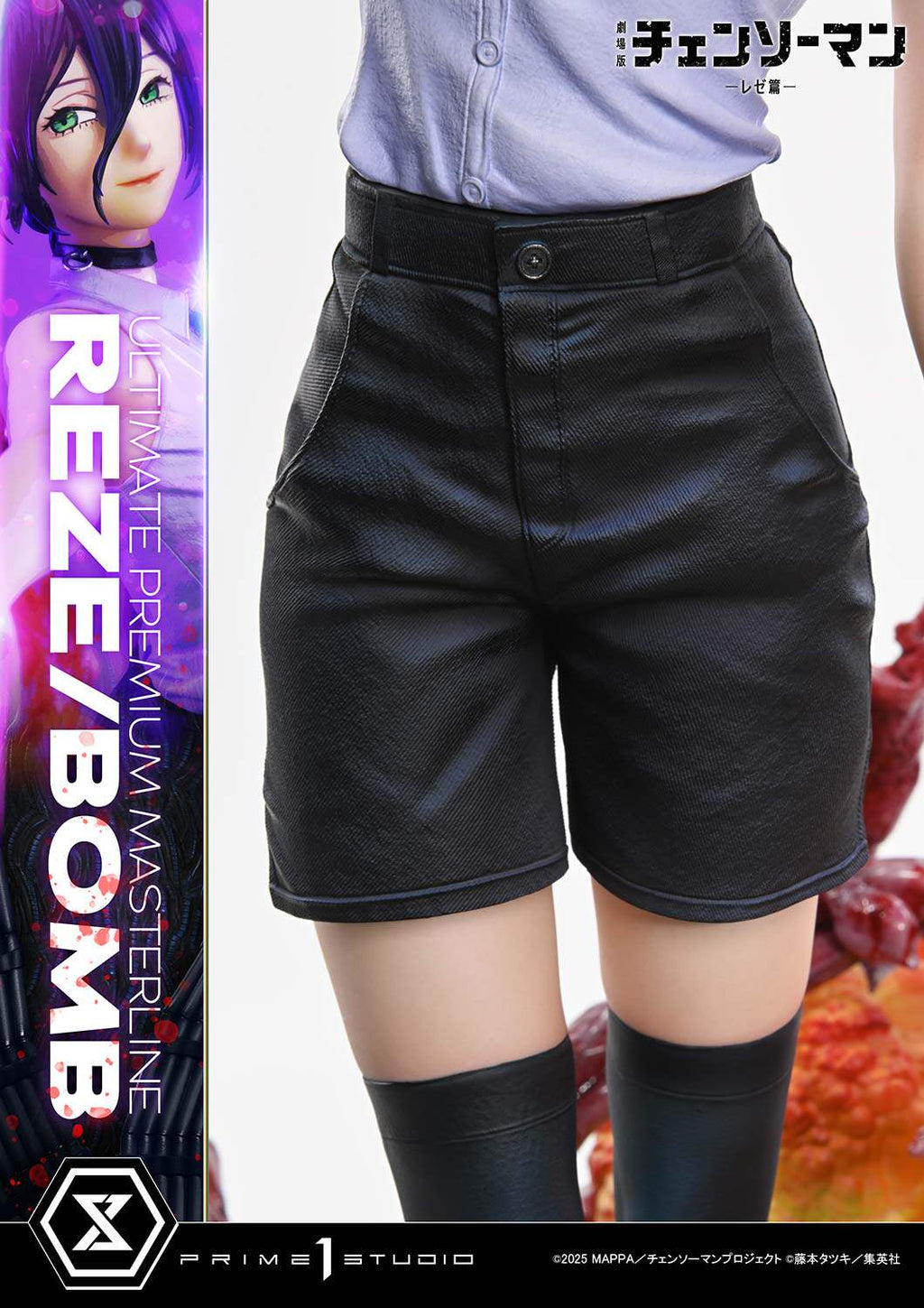 Prime 1 Studio Chainsaw Man – The Movie: Reze Arc REZE / BOMB Standard Version 1/4 Scale Statue