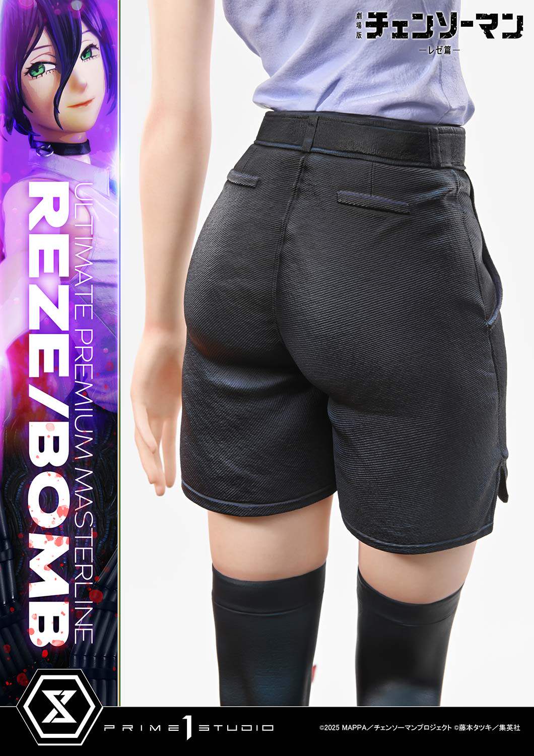 Prime 1 Studio Chainsaw Man – The Movie: Reze Arc REZE / BOMB Standard Version 1/4 Scale Statue
