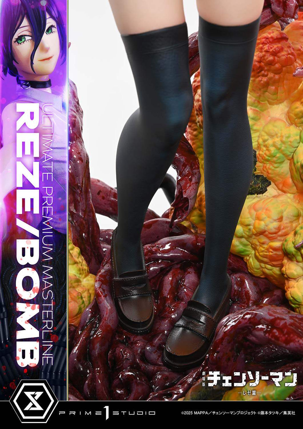 Prime 1 Studio Chainsaw Man – The Movie: Reze Arc REZE / BOMB Standard Version 1/4 Scale Statue